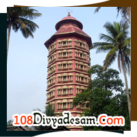 Sri Adi Sankara Keerthi Sthamba Mandapam built by Kanchi Kamakoti Mutt in Kalady, Kerala. Birthplace of Sree Adi Sankara